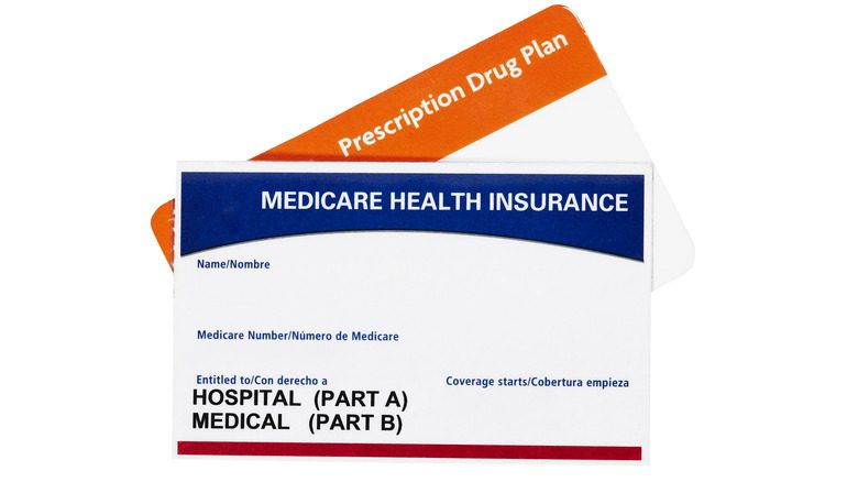 карточка медицинского страхования 